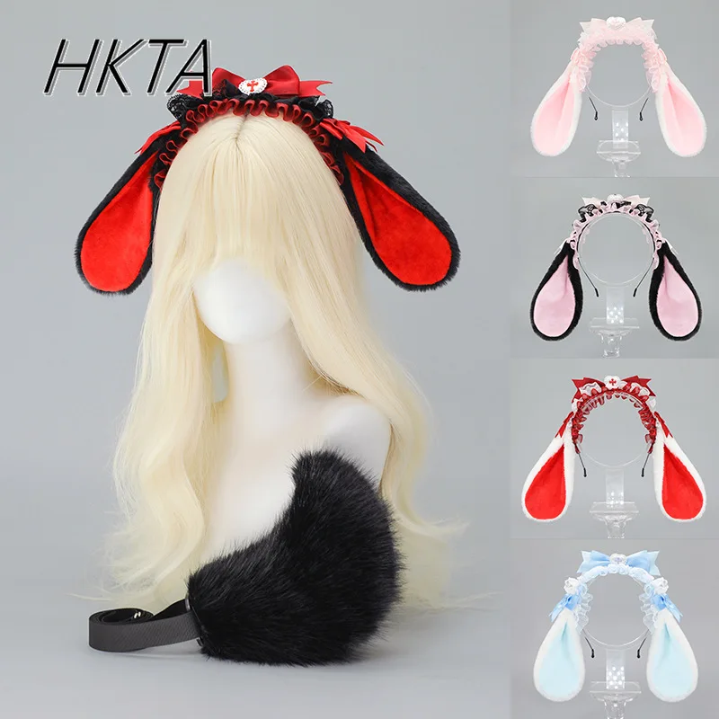

Lolita Girls Sweet Bow Rabbit Ear Kc Hairpin Cute Japanese Mine Cosplay Women Ear Headband Hallop Rabbit Tail Set Accessories