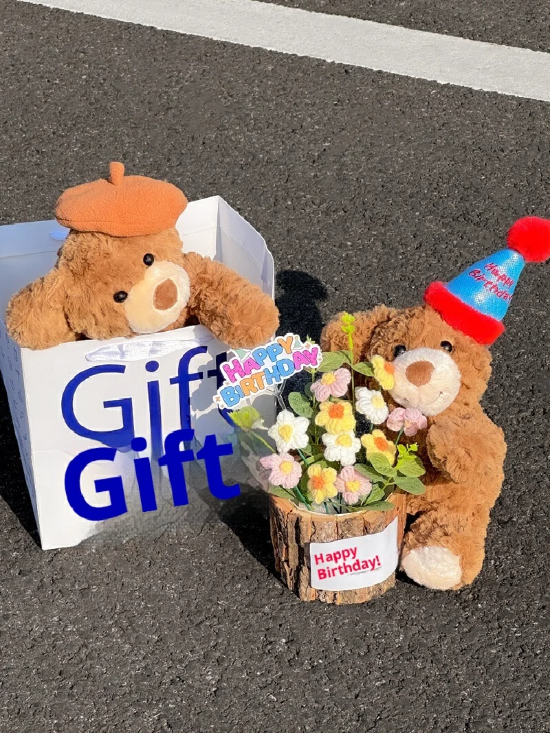 

Подарок на день рождения, кукла-медведь, вязаная пряжа, букет подсолнечника, практичный подарок для подруги, лучший друг, мандарин, фестиваль