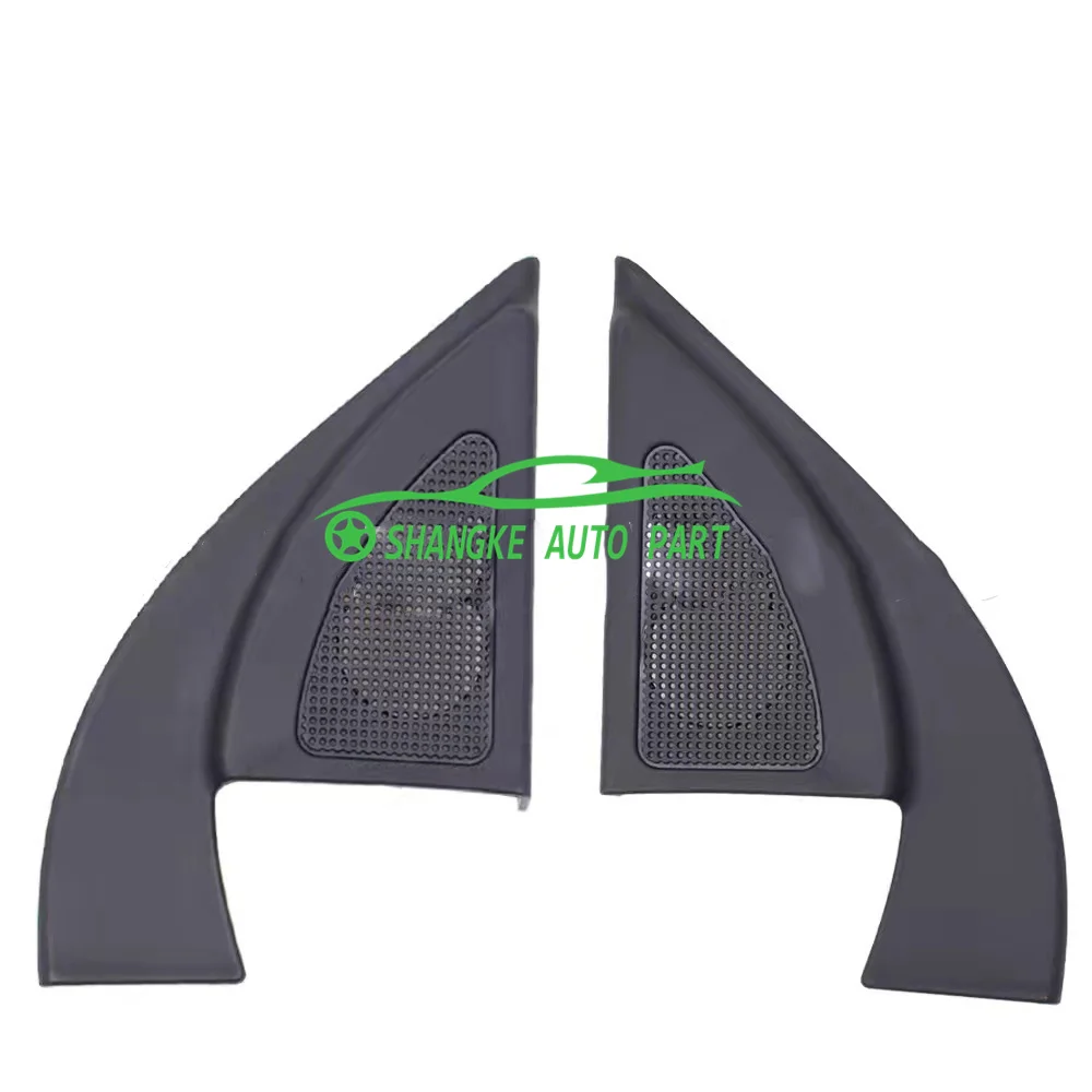 Triangle Horn Cover Trim Tweeter Speaker Cover OEM 876514X020 876614X020 87651-4X020 87661-4X020 FOR KKia RIO K2 1.6L 2011-2016