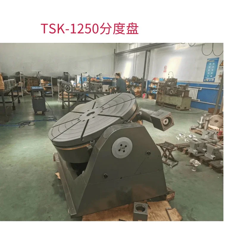 TSK630 tilting universal indexing disc large rotary table