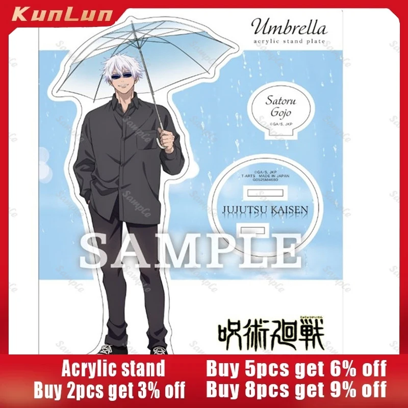 

Периферийные устройства японского аниме Jujutsu, версия зонтика Gojo Satoru, акриловая подставка, коллекционные настольные украшения, креативные подарки на день рождения