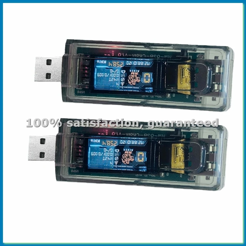 2PCS Nmminer Miner …