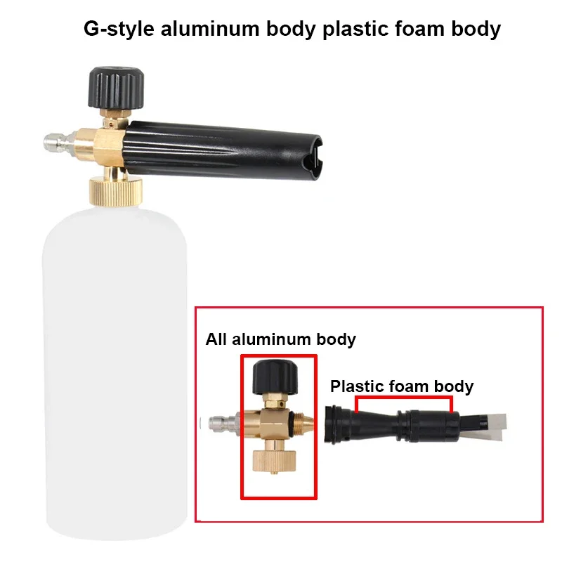 Manufacturer Directly Sells High-pressure Foam Spray Bottle PA Adjustable Cleaning Gun Professional Foam Gun G