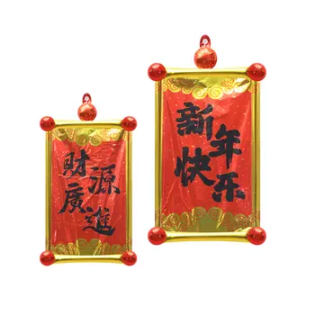 10 best sales Année du dragon - №8