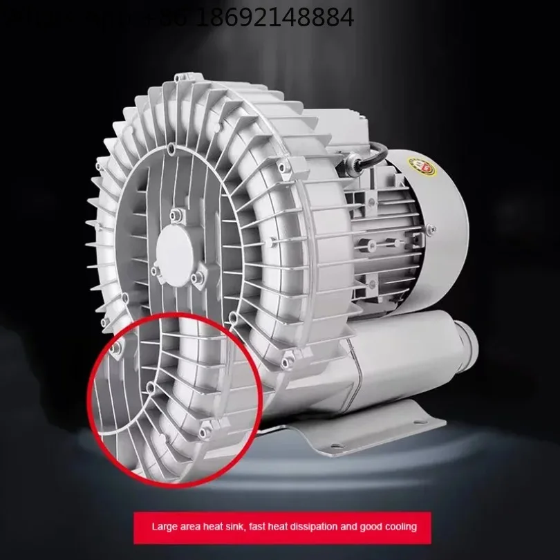 220V single phase High Pressure Blower Ring Vortex Blower High Prssure Air Pump