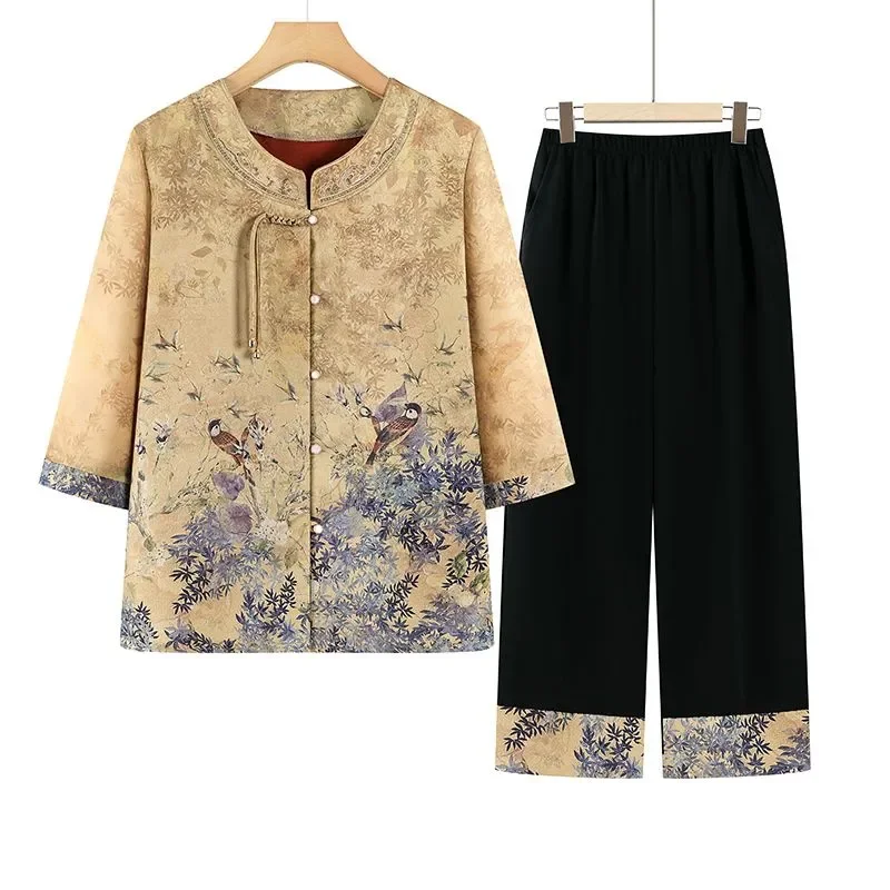 

Womens Chinese Style Floral And Bird Print 2 Piece Set 3/4 Sleeve Blouse And Pants