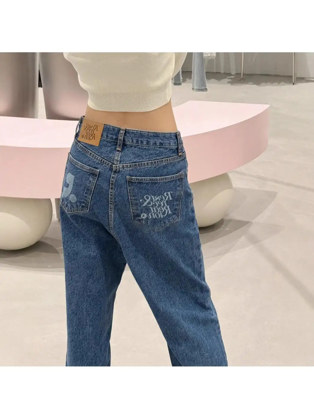 Loose Straight Leg Jeans Women's Long Pants Autumn Winter New Style Color Block Print Casual Comfortable Korean Style Denim