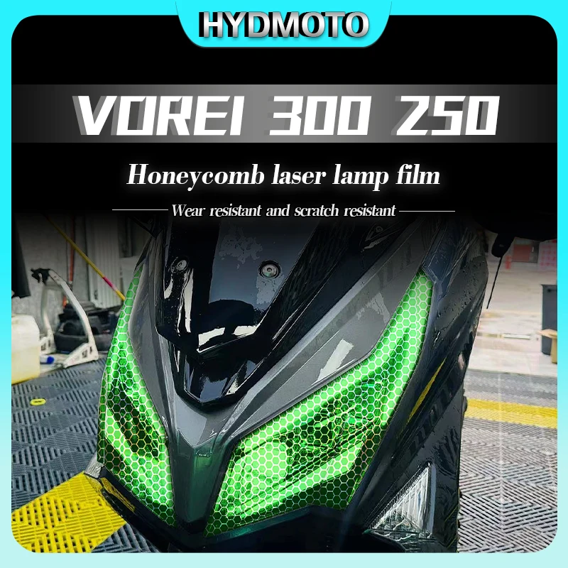 For Dayang VOREI 250 300 headlight film protective film honeycomb laser light film TPU transparent film waterproof modification