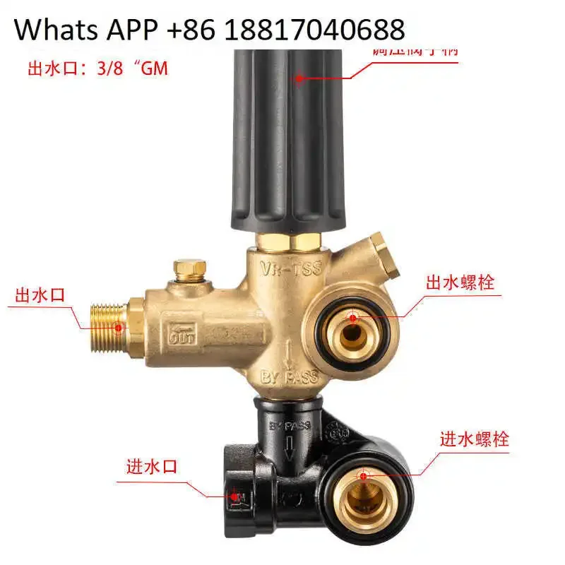 AR Pressure Regulator VR-TSS Manual 250kg High Pressure Pump Commercial Washer