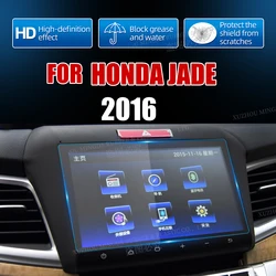 For Honda Jade 2016 9inch Car GPS Navigation Screen Protective Film lcd protector auto interior car-styling accessories