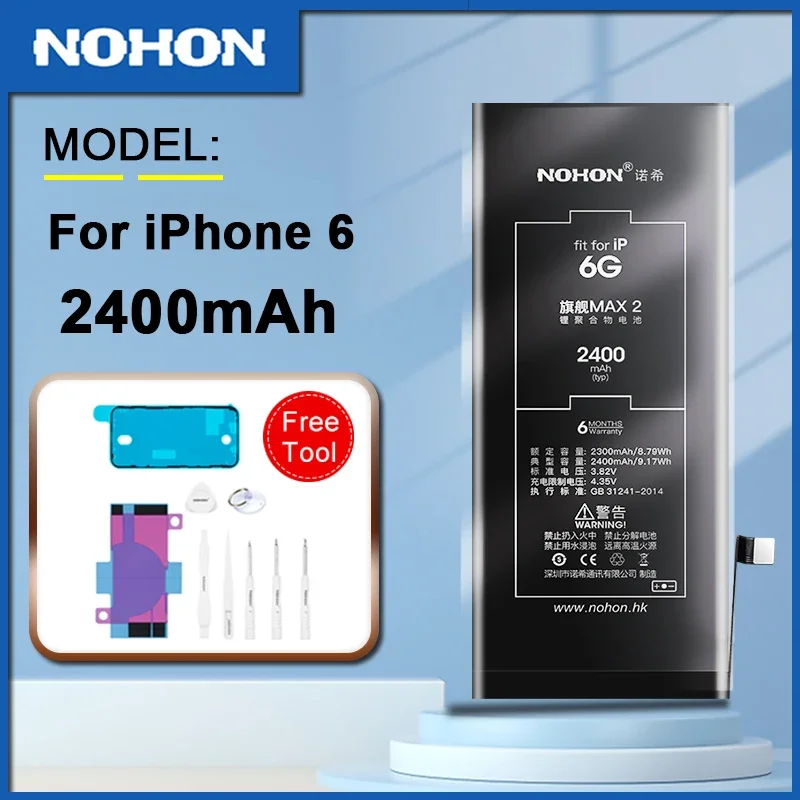 

NOHON Battery For iPhone 6 6G Replacement 2400mah High Capacity Bateria with Free tools