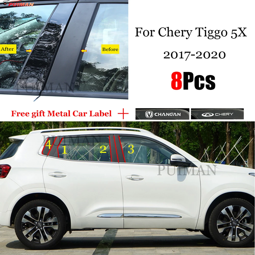 

New Arrival 8PCS Polished Pillar Posts Fit For Chery Tiggo 5X Pro 2017-2020 Window Trim Cover BC Column Sticker Chromium Styling