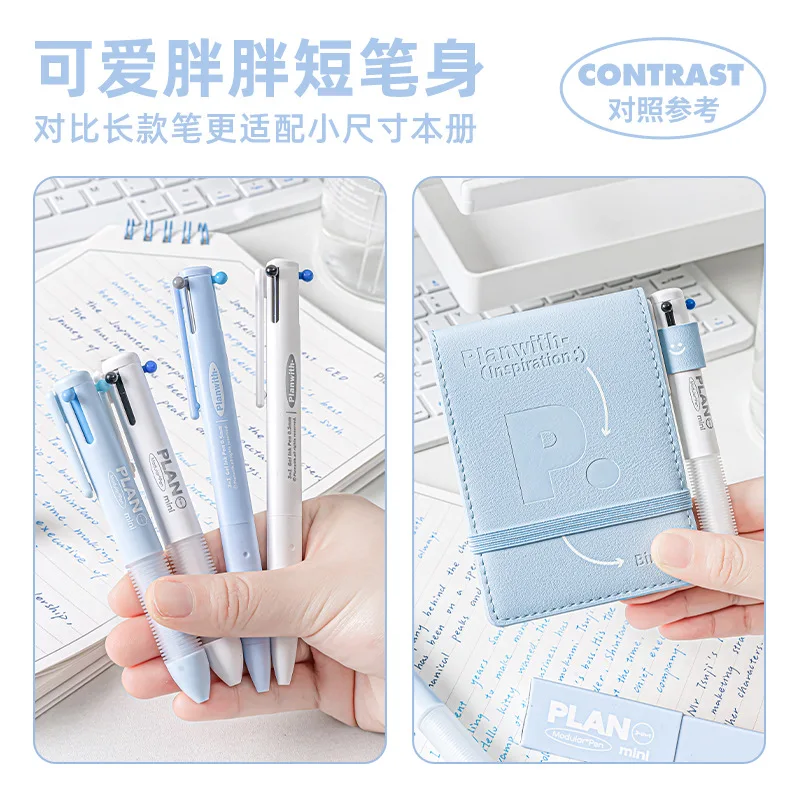 Mini 3 Colors Retractable Gel Pen, Soft Silicone Grip, Multi-color Student Note Taking Writing Stationery