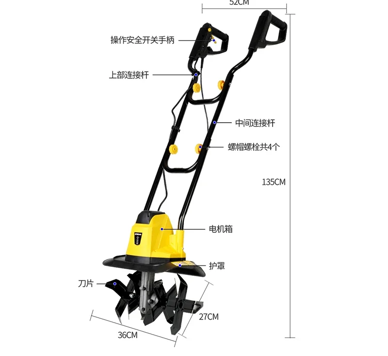 Electric loosen soil micro-tiller, small household agricultural hoe artifact, rotating weeding