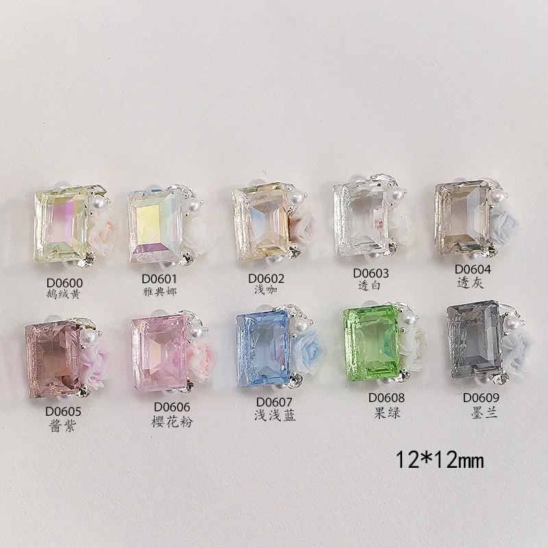 5pcs Nail Art Rose Pearl Cube Drill Jewelry Icy Cube Drill Irregular Multi-Faceted Nail Art Decoration Diy Tool Accessories