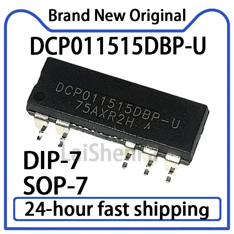 1PCS New DCP011515D…