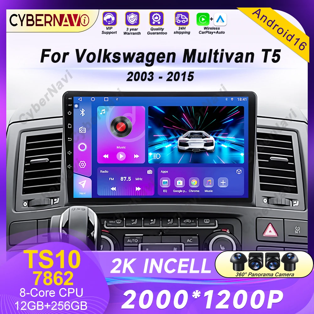 

Автомагнитола Android 16 для Volkswagen Multivan T5 2003-2015 с GPS, Wi-Fi, 4G, DSP, CarPlay и Auto