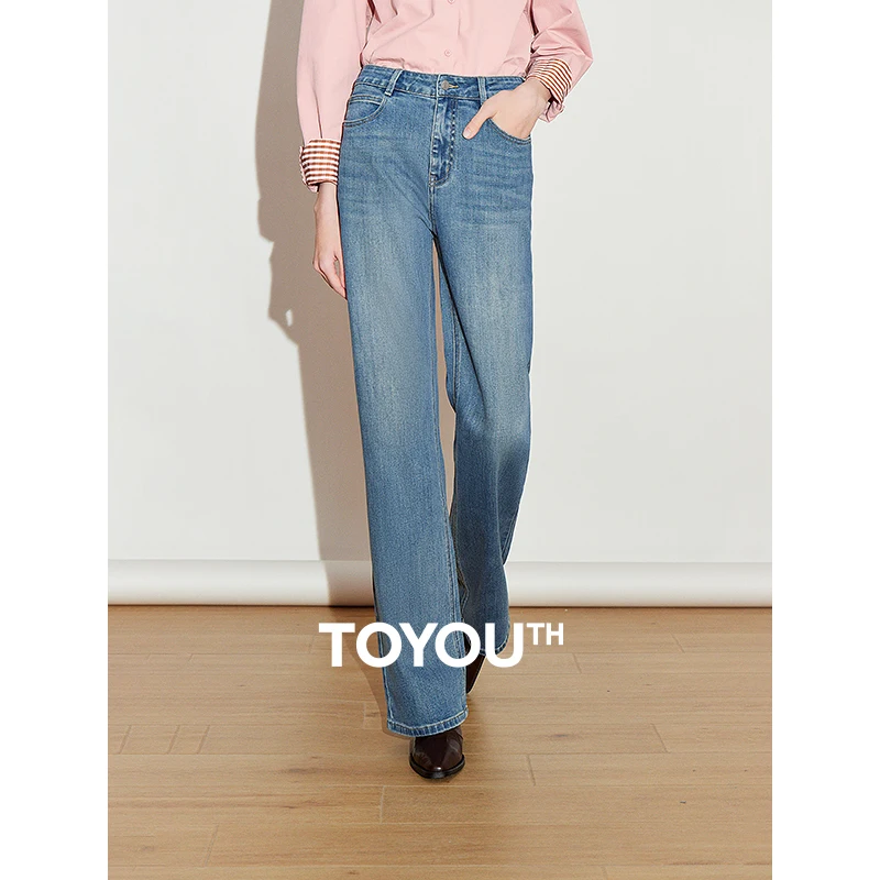 

TOYOUTH Women Denim Jeans 2025 Spring New Mid Waist Washed Retro Hong Kong Style Micro Flared Pants