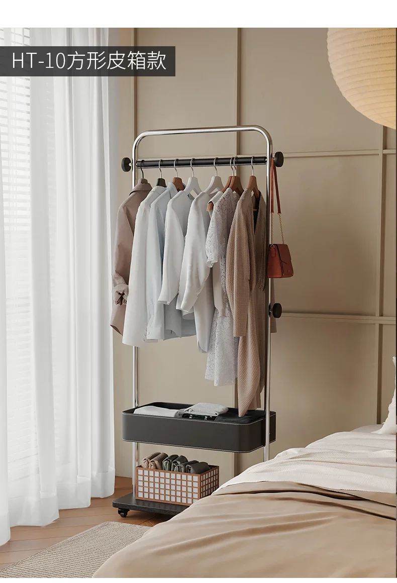 

New Chinese-style household mobile floor-to-ceiling coat rack, bedroom black hanger, multi-functional rack