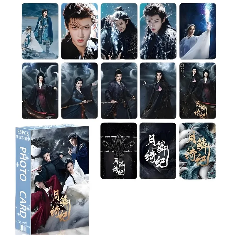 55Pcs/Set Chinese Drama Veil Of Shadows Lomo Cards Ju Jingyi & Joseph Zeng Photocards for Fans Collection