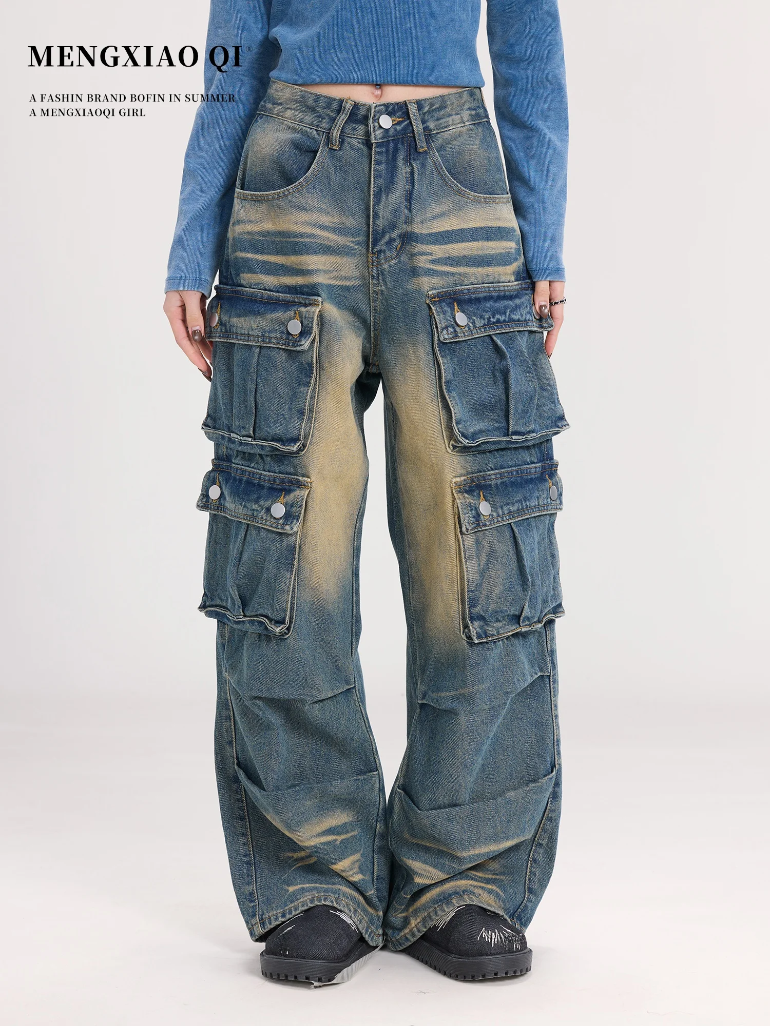 

Meng Xiaoqi American Retro Blue Denim Wide Leg Pants Women's High Waist Hip Covering Loose Slimming Casual Workwear