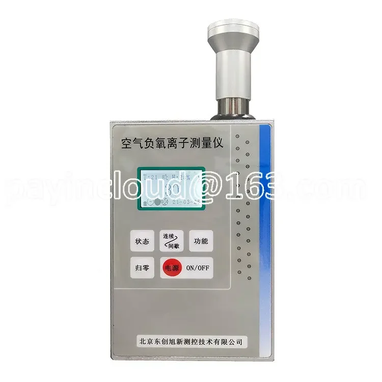 

Detector Count Ore Oxygen Negative Air Ion Tester Detector Count Ore Oxygen Negative Air Ion Tester