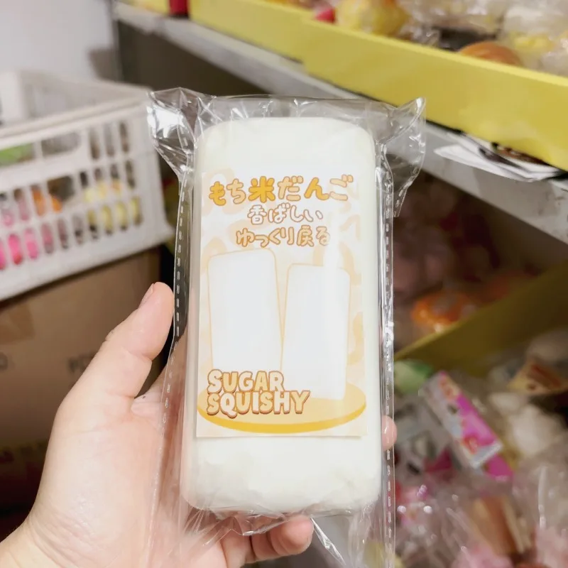Simulated Rice Cake Strips Squishy Toy Super Wet Soft Food Squeeze Toy Sticky Slow Rebound Decompression Model Hand Relax Gift