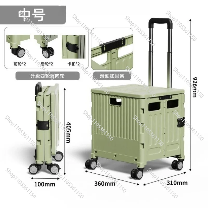 Household large multi-functional shopping cart movable portable folding shopping cart trolley stall camping storage box