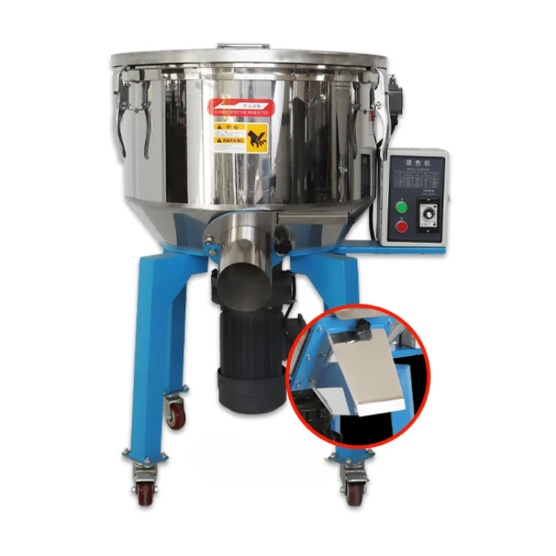 Mixer Plastic Color Mixer Feed Machine Mixer Stainless Steel Copper Core Mixed Granules