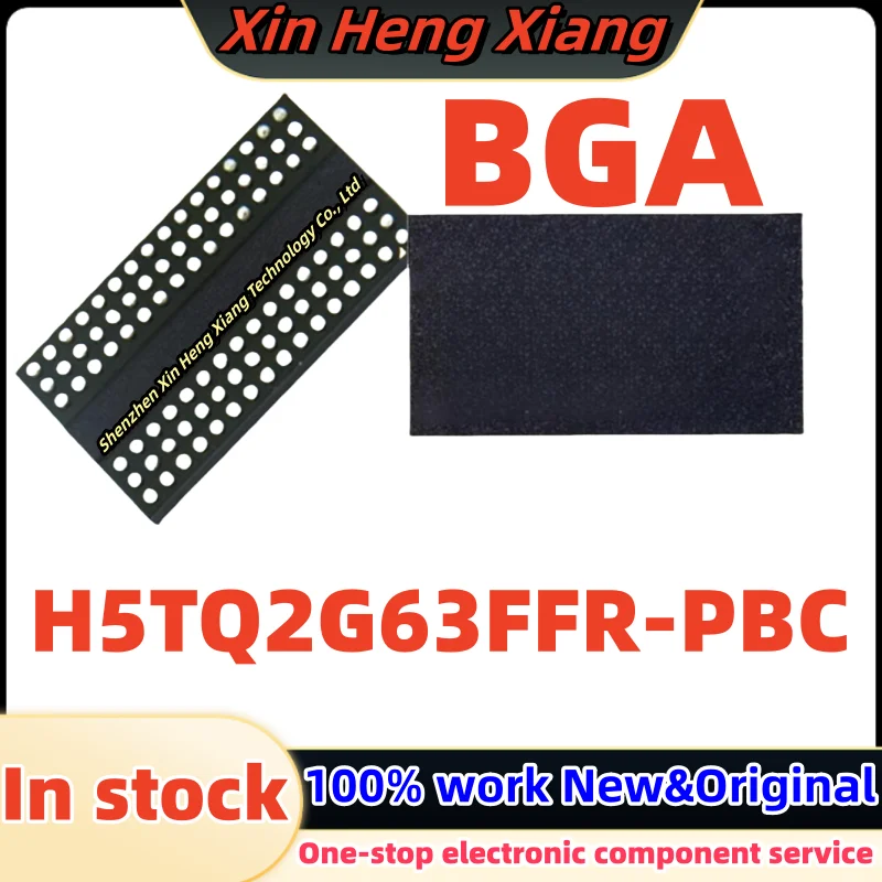 (4pcs)H5TQ2G63FFR-PBC H5TQ2G63FFR PBC BGA Chipset