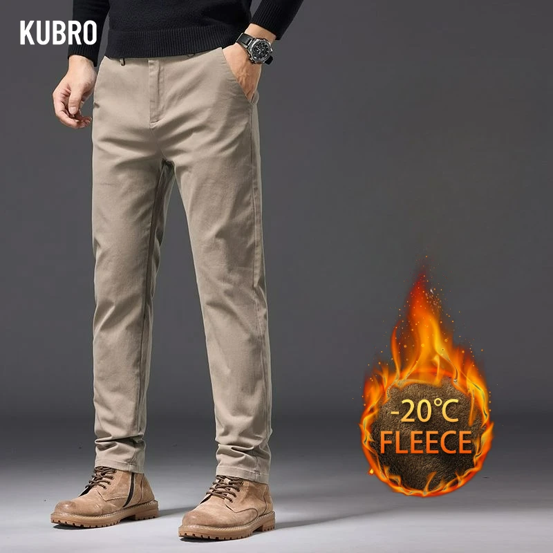 

New Men's Sportswear Fleece Pants Autumn Winter Outdoor Thicken Jogging Comfortable Pants Fashion Men's Casual Versatile Pants
