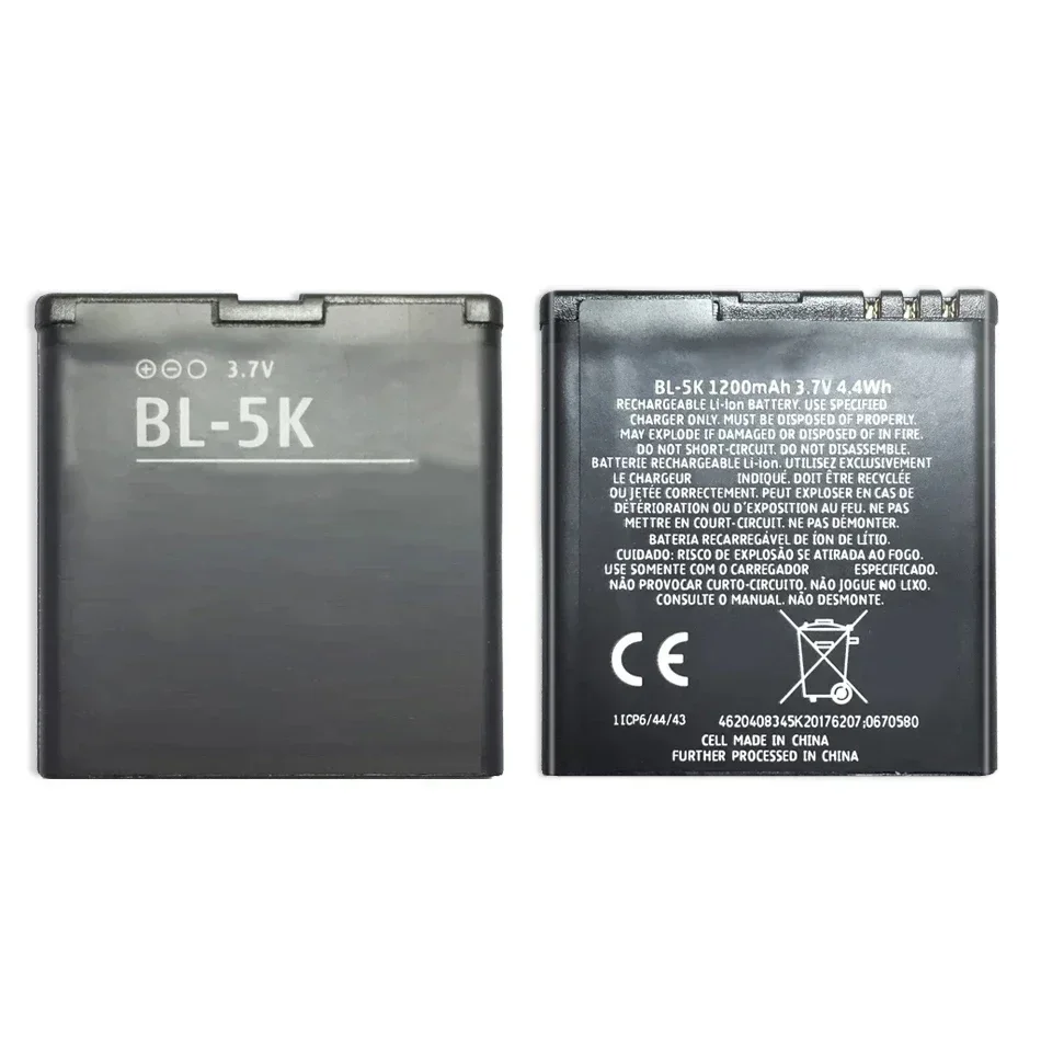 

Mobile Phone Replacement Battery BL-5K 1300mAh For Nokia N85 N86 N87 8MP 701 X7 X700 C7 C700 + Tracking Number