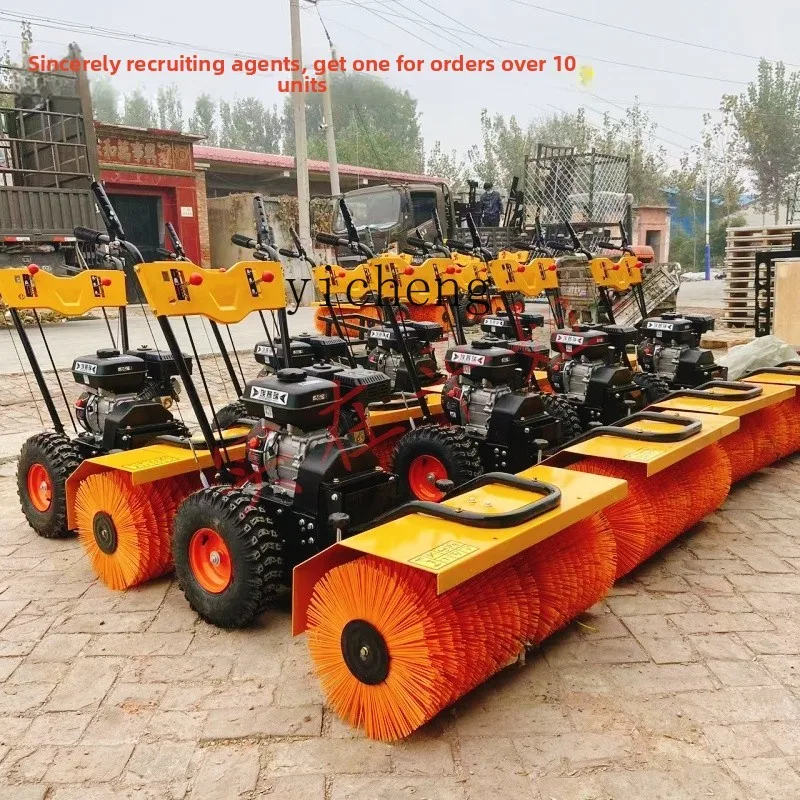 

Small Hand Push Full Gear Snow Blower Multifunctional Roller Brush Snow Blower Fuel Snow Removal Equipment