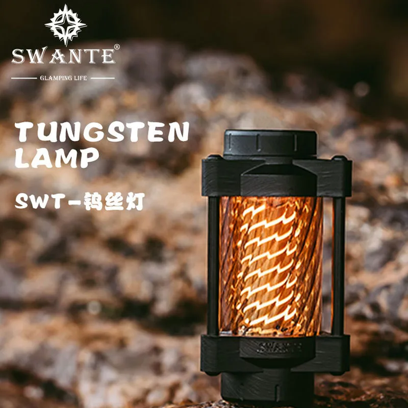 Swante Design LED Outdoor Camping Lamp Type-c Charging18650 Lithium Battery Tungsten Filament Lamp Glass Shell Tent Camp Lamp