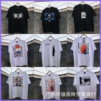 Vintage Washed Rock Band Casual Short Sleeve T-Shirt Unisex Summer Crew Neck Tee for Men And Women