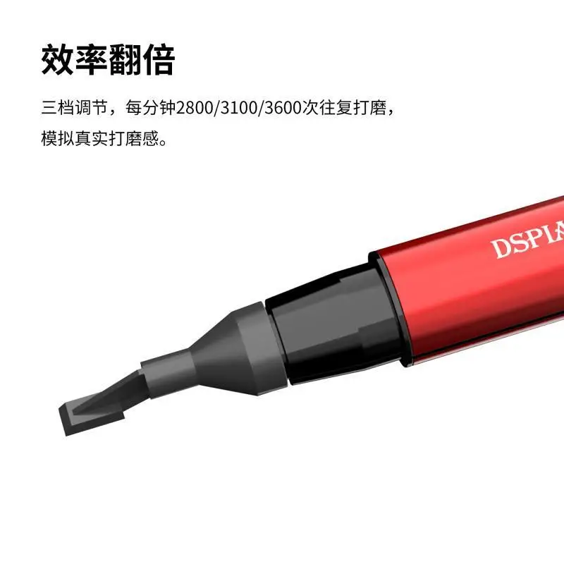 

Электрическая шлифовальная ручка DSPIAE/Dispai ES-A Afterimage Reciprocating Electric Grinding Pen для моделей Gundam, электрическая шлифовальная ручка с насадкой