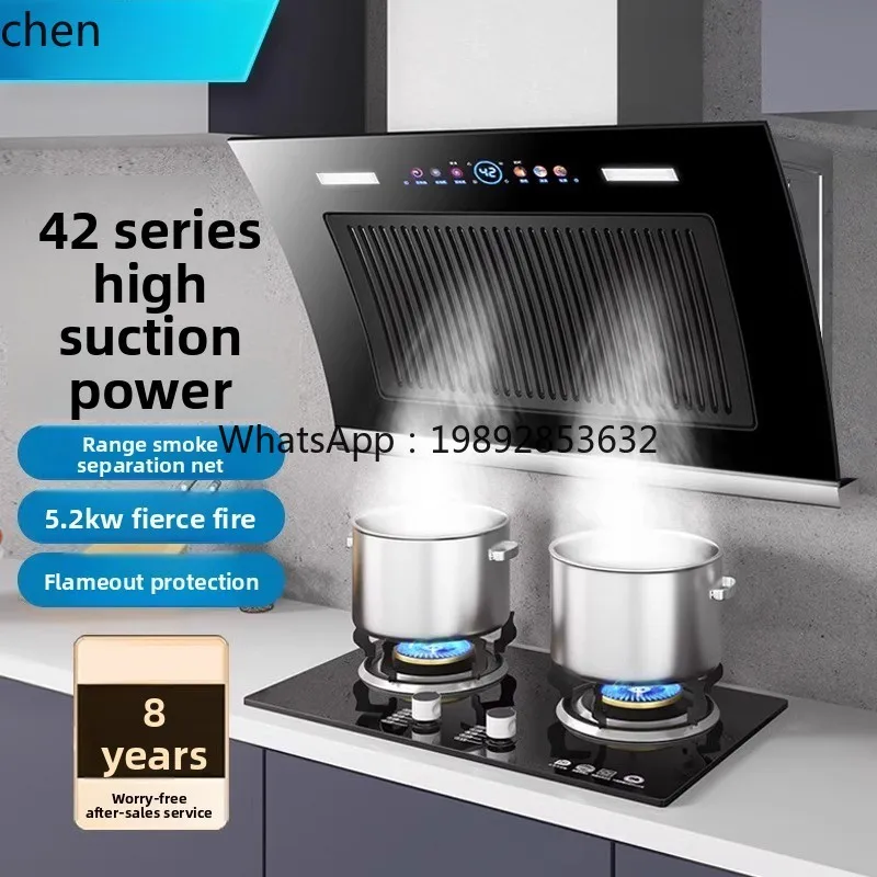 เครื่องดูดควันแบบติดผนัง มอเตอร์คู่ ดูดควันแรง ขนาดใหญ่ ดูดควันด้านข้าง เหมาะสำหรับห้องครัวขนาดเล็ก หรือบ้านเช่า