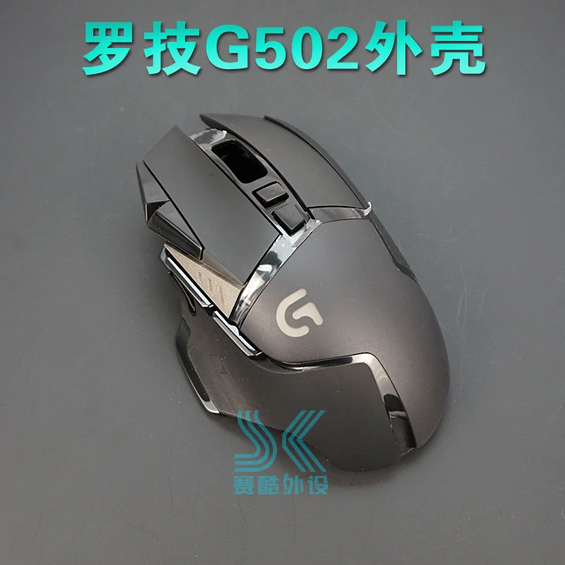 

Оригинальный корпус мыши для Logitech G502 HERO, бесплатные коньки для мыши, RGB, верхняя нижняя крышка корпуса, запасные части