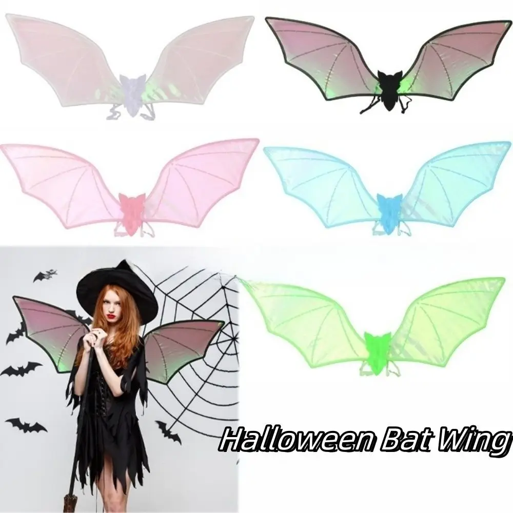 Einfache große Fledermausflügel Organza Sparkle Cosplay Wing Dance Show Dress-up Cosplay Kostüme Halloween