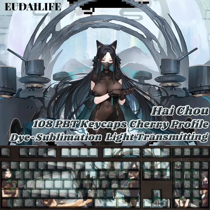 

Hai Chou 108 Key Cap Azur Lane Key Cover PBT DYE Sublimation Cherry MX Cross Axis Switch Keycaps for Mechanical Keyboard Gift