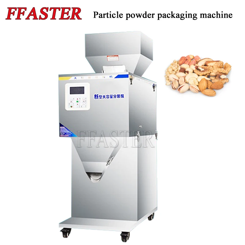 

220V Granule Powder Filling Machine Automatic Weighing Machine Packaging Machine For Tea Bean Seed Particle