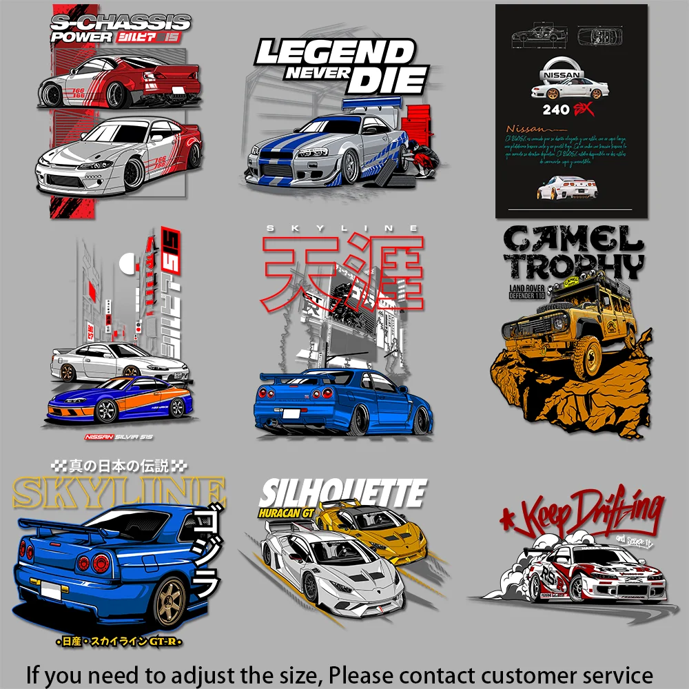 نقل الملابس على الحديد 90s سيارة إرتداد سباق المشهد التوضيح التجفيف السريع نقل الحرارة الرسومات الملابس العصرية #1