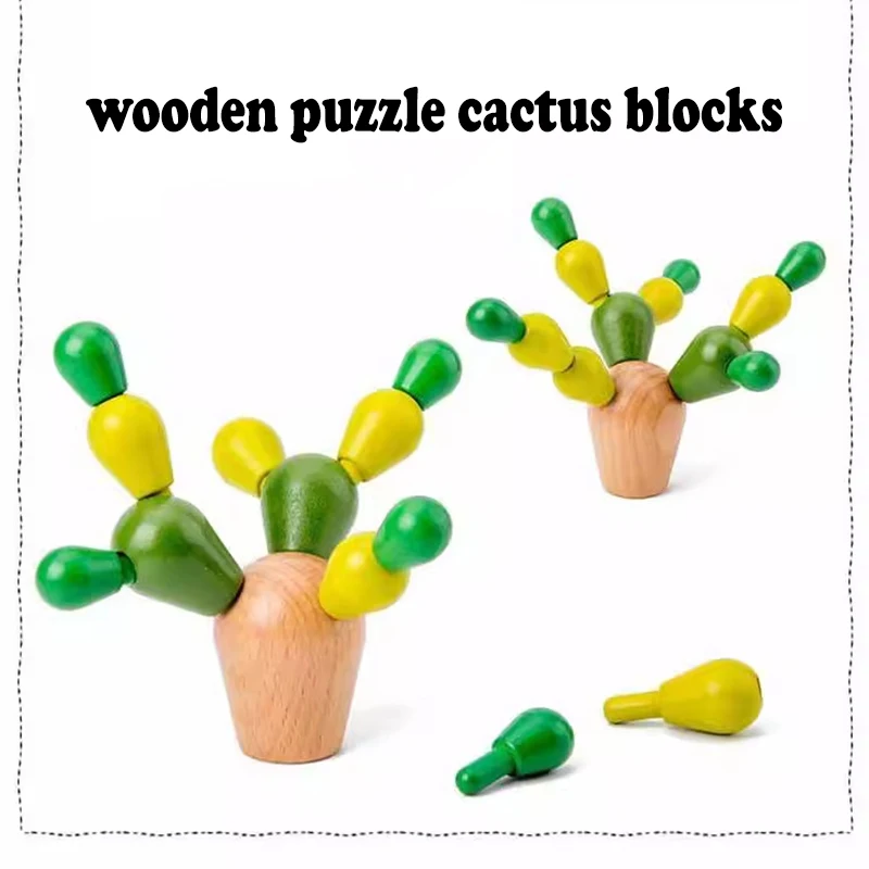 Cartoon Cute Cactus Wooden Puzzle Toys Children's Early Education Building Blocks Balance Toys Decoration Funny Birthday Gifts