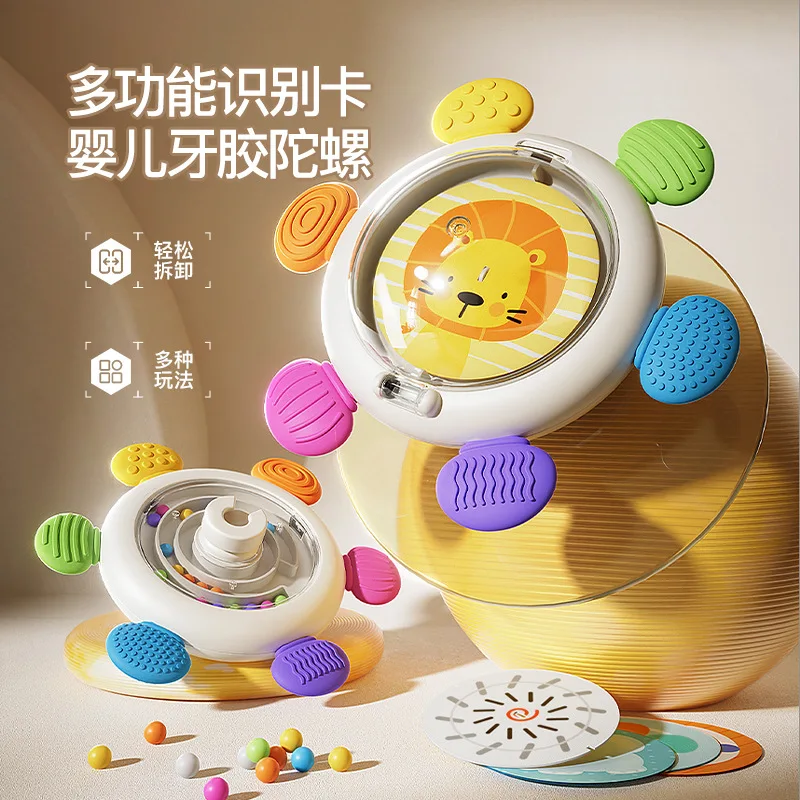 

Новое ручное многоцветное силиконовое детское кольцо-прорезыватель для зубов, игрушки для прорезывания зубов 0-12 месяцев, жевательные бусины, сенсорная рельефная пустышка для детей