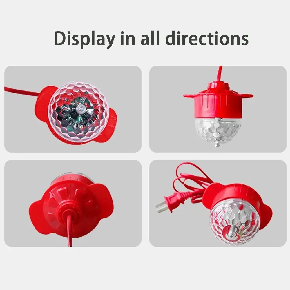 New Year Colorful Rotating Light 2M Lantern Bulb, Lantern Accessories, Holiday Home Decorative Light E27