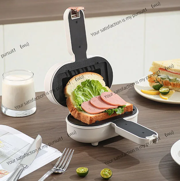 Multifunctional Convenient Breakfast Maker, Kitchen Small Sandwich Maker Bread Panini Spit Driver Hot Dog Maker