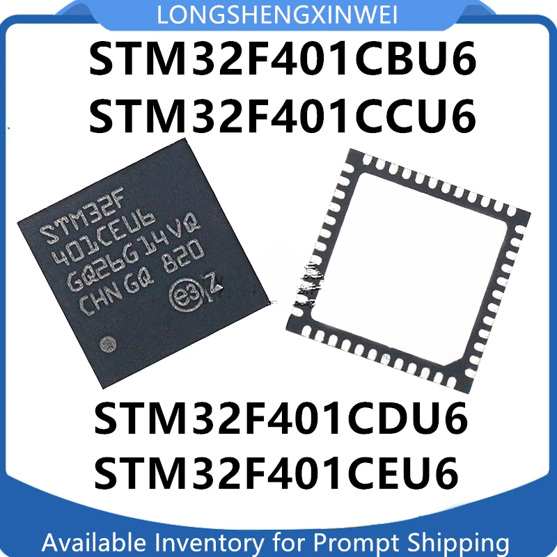 

STM32F401CBU6 STM32F401CCU6 STM32F401CDU6 STM32F401CEU6 32-битный