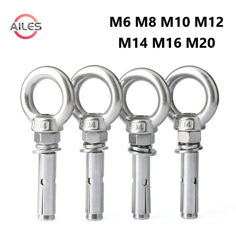 304 Stainless Steel M6 to M16 Sleeve Anchor Concrete Expansion Eye Bolt Installation Artifact Hook Ring Expansion Screws