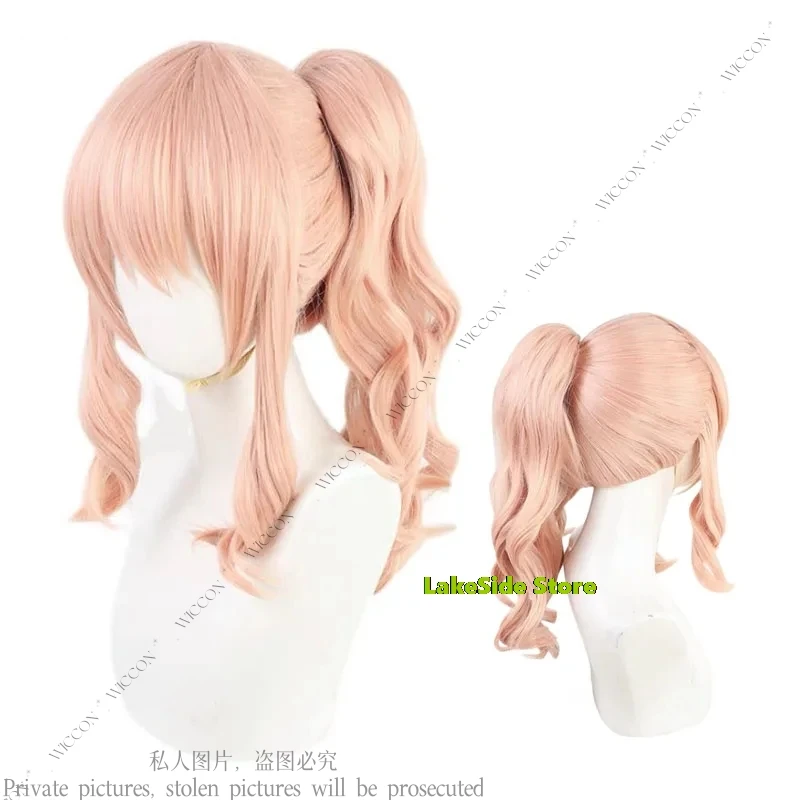 Akiyama Mizuki Cosplay Costume Project Sekai Colorful Stage Amia Cosplay Wig Halloween Carnival Party Outfit for Women