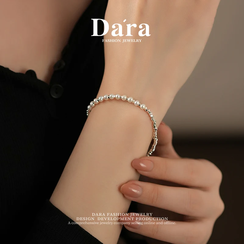 Freshwater Pearl Bracelet with 4-5mm White Near-Round Pearls, Elegant and Stylish Accessory for Women